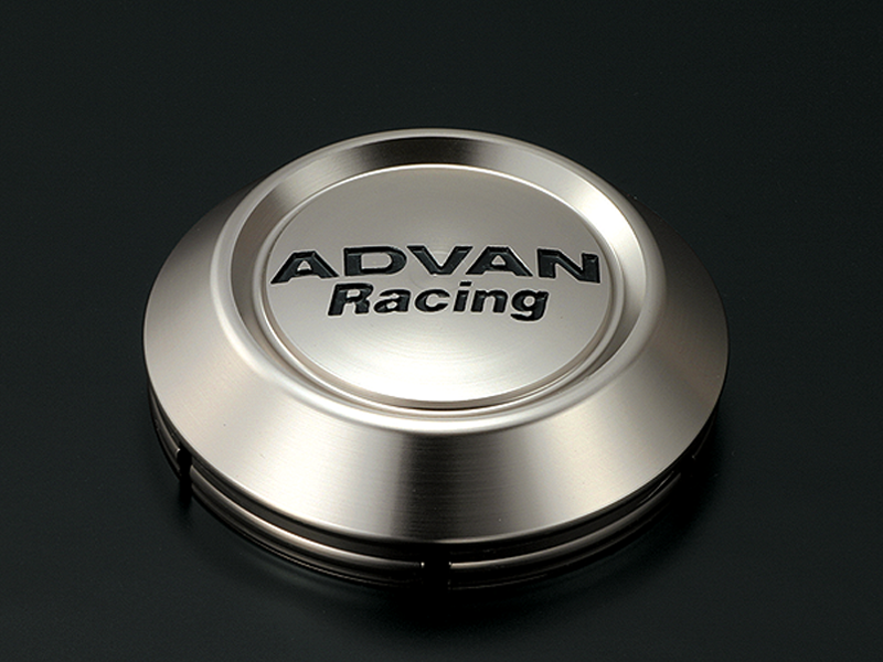 Advan 73mm Low Center Cap - Light Brown Alumite
